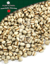 Yi Yi Ren, unsulfured Coix lacryma jobi seed
